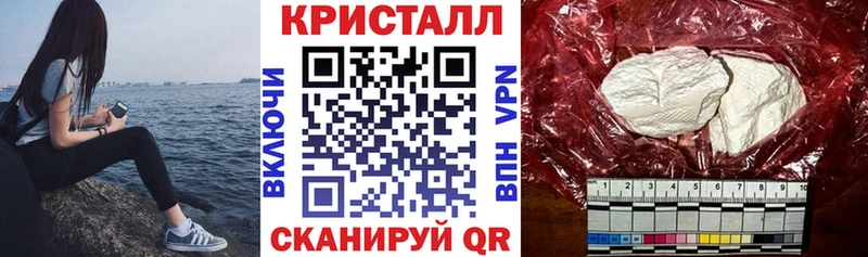 Амфетамин Premium  хочу наркоту  Новый Оскол 