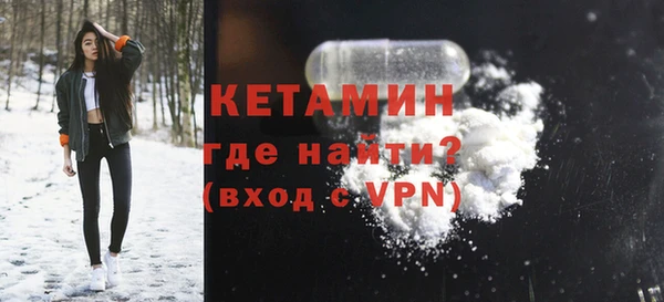 винт Корсаков