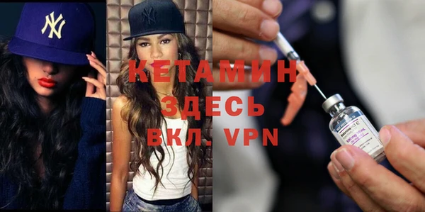 винт Корсаков