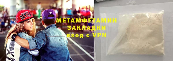 mix Коряжма