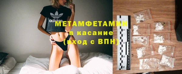 MDMA Кодинск
