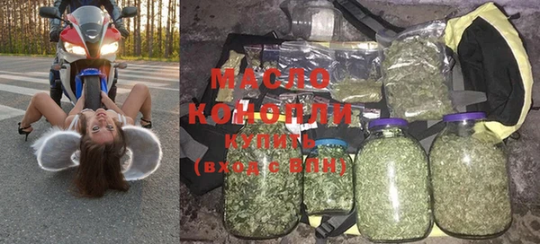 кокаин VHQ Костерёво