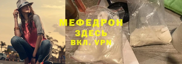 винт Корсаков