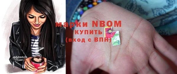 mix Коряжма
