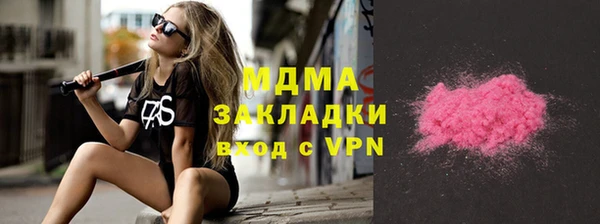 винт Корсаков