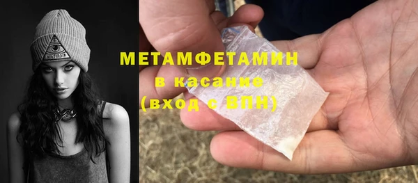 винт Корсаков