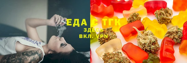 кокаин VHQ Костерёво