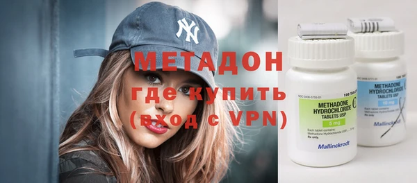 mix Коряжма