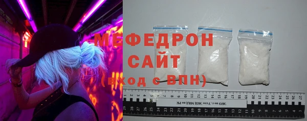 кокаин VHQ Костерёво