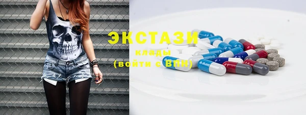 винт Корсаков
