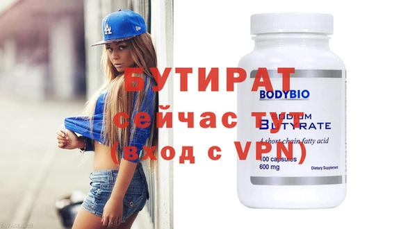mix Коряжма
