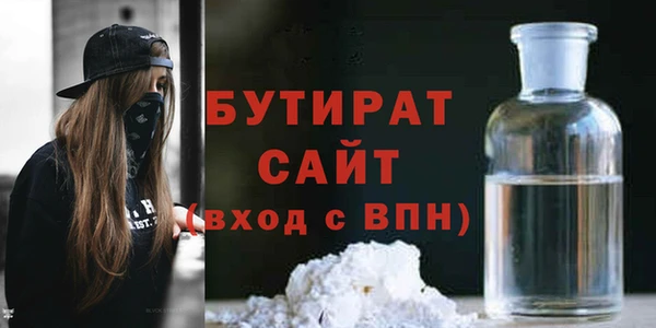 кокаин VHQ Костерёво