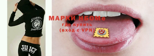 mix Коряжма