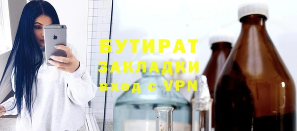 кокаин VHQ Костерёво