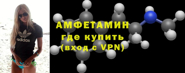 кокаин VHQ Костерёво