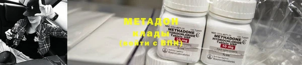 mix Коряжма