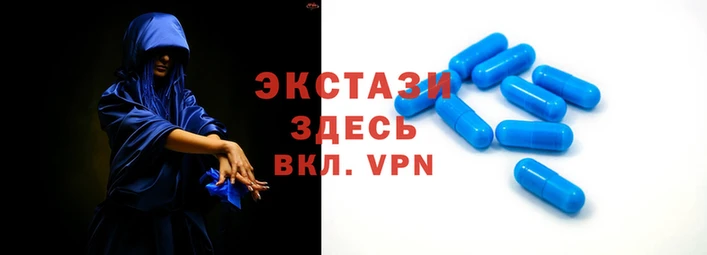 скорость mdpv Вяземский