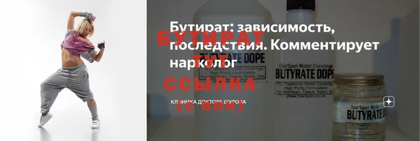 кокаин VHQ Костерёво