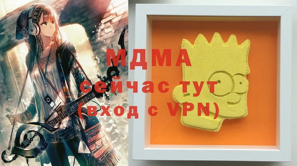 винт Корсаков