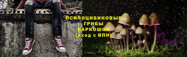 кокаин VHQ Костерёво
