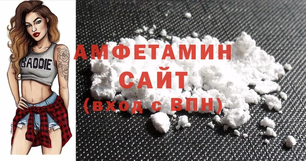 винт Корсаков