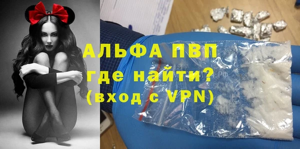 кокаин VHQ Костерёво