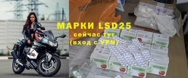 mix Коряжма