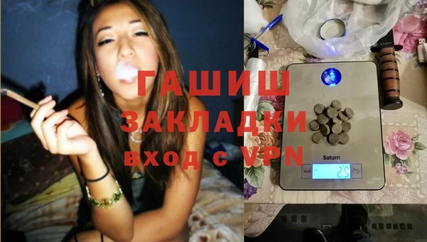 винт Корсаков