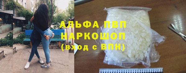 mix Коряжма