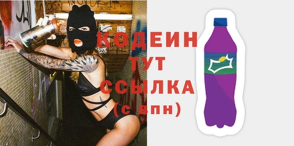 винт Корсаков