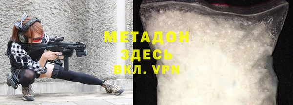 mix Коряжма
