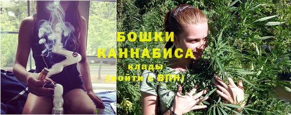 кокаин VHQ Костерёво