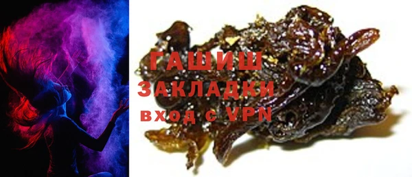 mix Коряжма
