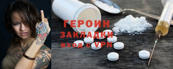 mix Коряжма