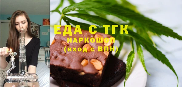 кокаин VHQ Костерёво